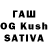 Бошки Шишки OG Kush STIK FF
