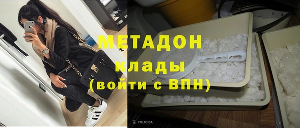 кокаин Ачинск
