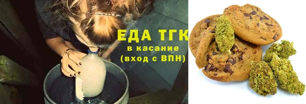 гидропоника Медвежьегорск