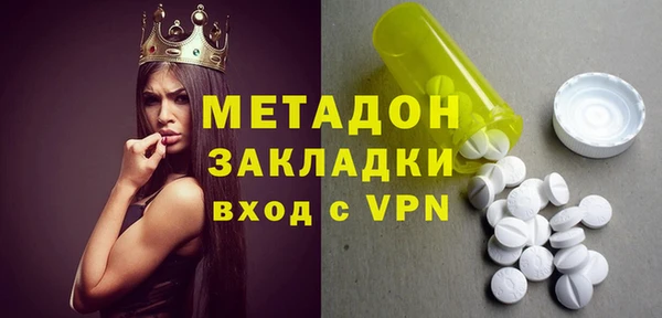 марки nbome Мегион