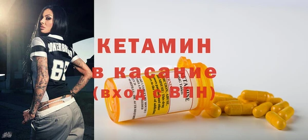 mdpv Бердск