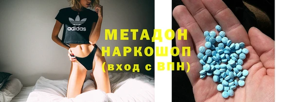 гидропоника Медвежьегорск