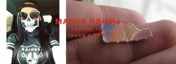 гидропоника Медвежьегорск