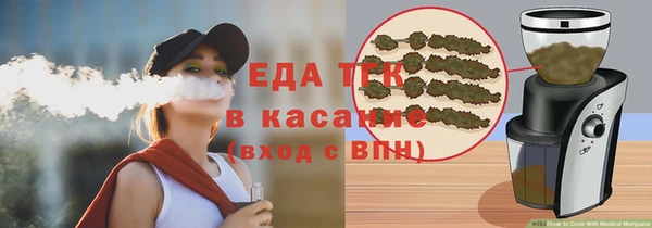марки nbome Мегион