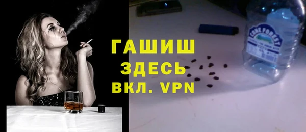 марки nbome Мегион
