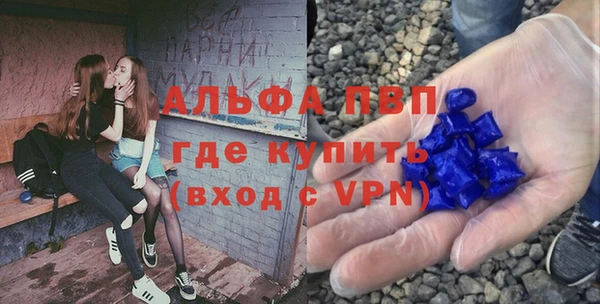 меф Магадан