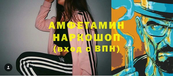гидропоника Медвежьегорск