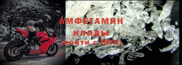 марки nbome Мегион