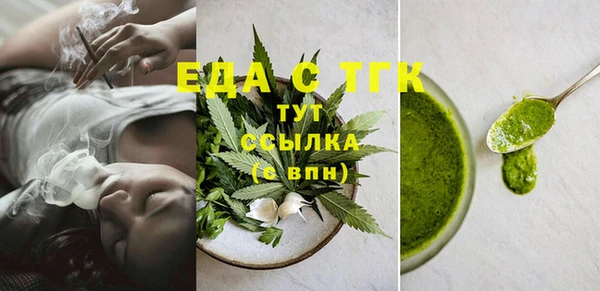 гидропоника Медвежьегорск