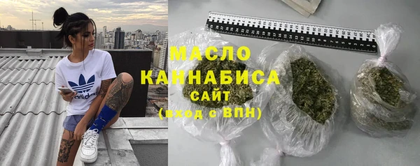 марки nbome Мегион