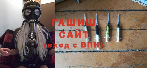 спайс Магас