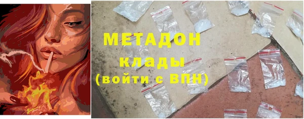 гидропоника Медвежьегорск
