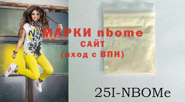 гидропоника Медвежьегорск
