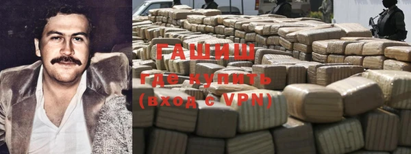 гидропоника Медвежьегорск
