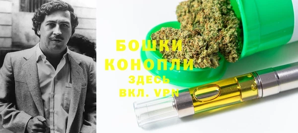 COCAINE Майский